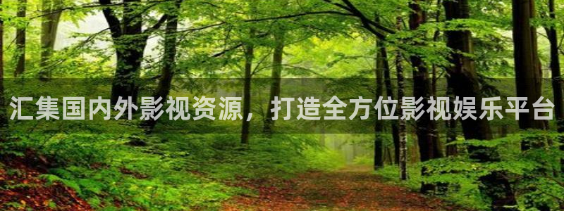 草民电影网首页：汇集国内外影视资源，打造全方位影视娱乐平台